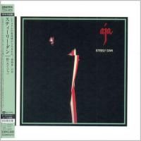 Steely Dan - Aja (1977) - Platinum SHM-CD
