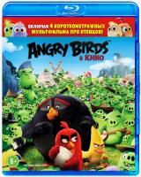 Angry Birds в кино (2016) (Blu-ray)
