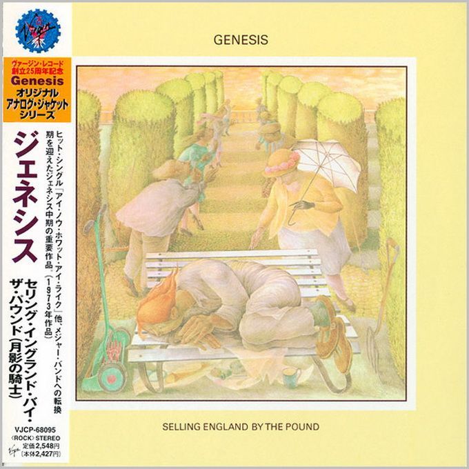 Genesis selling england by the pound. Genesis selling England by the pound 1973. Genesis - 1973 - selling England by the pound (Vinyl). Genesis selling England by the pound обложка. Selling England by the pound (73).