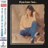 Suzi Quatro - If You Knew Suzi... (1978)