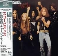 Scorpions - Virgin Killer (1976) - Blu-spec CD2