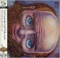 Gentle Giant - Gentle Giant (1970) - SHM-CD