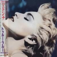 Madonna - True Blue (1986) - Paper Mini Vinyl