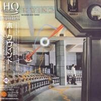 Hawkwind - Quark, Strangeness And Charm (1977) - 2 HQCD Paper Mini Vinyl