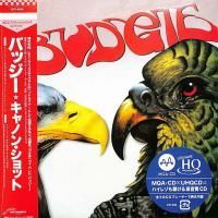 Budgie - Budgie (1982) - MQAxUHQCD Paper Mini Vinyl