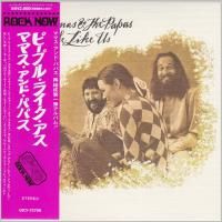 The Mamas & The Papas - People Like Us (1971) - SHM-CD Paper Mini Vinyl