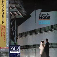 Depeche Mode - Some Great Reward (1984) - Blu-spec CD2 Paper Mini Vinyl