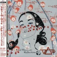 Steve Vai - Real Illusions: Reflections (2005)