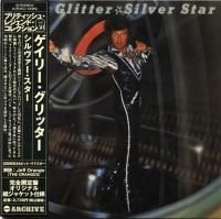 Gary Glitter - Silver Star (1977) - Paper Mini Vinyl