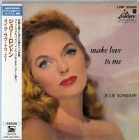 Julie London - Make Love To Me (1957) - Paper Mini Vinyl