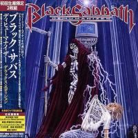 Black Sabbath - Dehumanizer (1992) - 2 CD Limited  Deluxe Edition