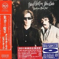 Daryl Hall & John Oates - Beauty On A Back Street (1977) - Blu-spec CD Paper Mini Vinyl