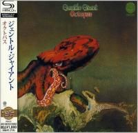 Gentle Giant - Octopus (1973) - SHM-CD