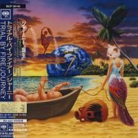 Journey - Trial By Fire (1996) - Blu-spec CD2 Paper Mini Vinyl
