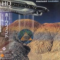 Hawkwind - Levitation (1980) - 3 HQCD Paper Mini Vinyl