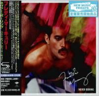 Freddie Mercury - Never Boring (2019) - SHM-CD
