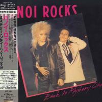 Hanoi Rocks - Back To Mystery City (1983) - SHM-CD Paper Mini Vinyl