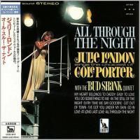 Julie London - All Through The Night (1965) - Paper Mini Vinyl