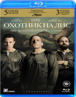 Охотник на лис (2014) (Blu-ray)