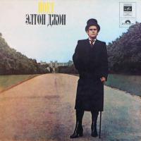 Elton John - A Single Man (1978) (180 Gram Audiophile Vinyl)