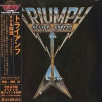 Triumph - Allied Forces (1981) - Paper Mini Vinyl