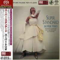 Super Trio - Super Standard (2004) - SACD