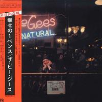 Bee Gees - Mr. Natural (1974) - Paper Mini Vinyl