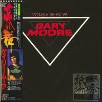 Gary Moore - Victims Of The Future (1983) - Paper Mini Vinyl