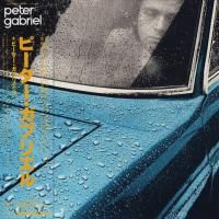 Peter Gabriel - Peter Gabriel (1977) - Paper Mini Vinyl