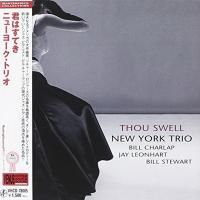 New York Trio - Thou Swell (2006) - Paper Mini Vinyl