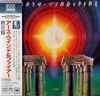 Earth, Wind & Fire - I Am (1979) - Blu-spec CD2