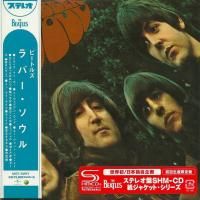 The Beatles - Rubber Soul (1965) - SHM-CD Paper Mini Vinyl
