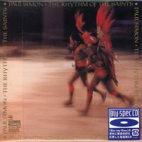 Paul Simon - The Rhythm Of The Saints (1990) - Blu-spec CD2 Paper Mini Vinyl