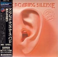 Manfred Mann's Earth Band - The Roaring Silence (1976) - Paper Mini Vinyl