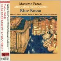 Massimo Farao' Afro Cuban Piano Quartet - Blue Bossa (2018) - Paper Mini Vinyl