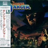 Danger Danger - Danger Danger (1989) - Blu-spec CD2