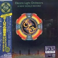 Electric Light Orchestra - A New World Record (1976) - Blu-spec CD Paper Mini Vinyl