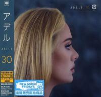 Adele - 30 (2021) - Paper Mini Vinyl