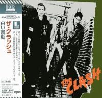 The Clash - The Clash (1977) - Blu-spec CD2