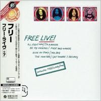 Free - Free Live! (1971) - Paper Mini Vinyl