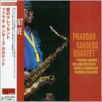 Pharoah Sanders Quartet - Crescent With Love (1992) - Paper Mini Vinyl