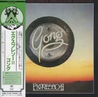 Gong - Expresso II (1977) - SHM-CD Paper Mini Vinyl