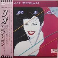 Duran Duran - Rio (1982) - Paper Mini Vinyl