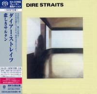 Dire Straits - Dire Straits (1978) - SHM-SACD