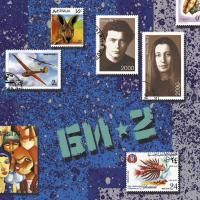 БИ-2 - БИ-2 (2000) (Виниловая пластинка)