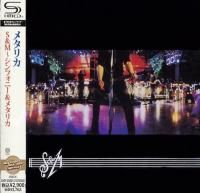Metallica - S&M (1999) - 2 SHM-CD