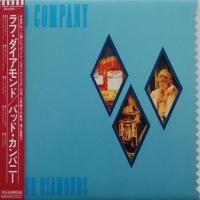 Bad Company - Rough Diamonds (1982) - Paper Mini Vinyl