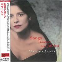 Maucha Adnet - Songs I Learned From Jobim (1997) - Paper Mini Vinyl