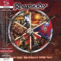 Rhapsody - Tales From The Emerald Sword Saga (2004) - SHM-CD Paper Mini Vinyl