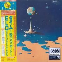 Electric Light Orchestra - Time (1981) - Blu-spec CD Paper Mini Vinyl